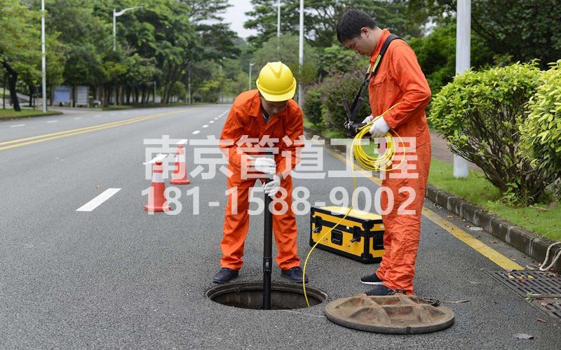 吉祥庵市政管道检测