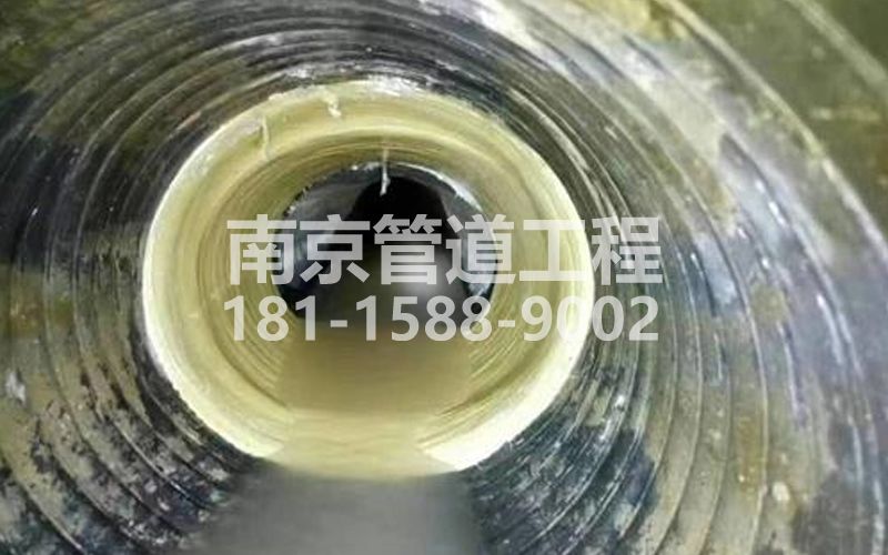 吉祥庵树脂修复