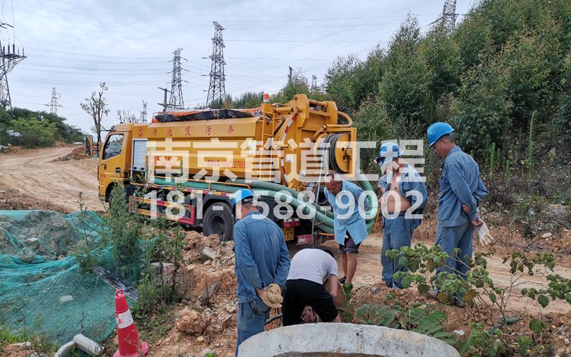 239吉祥庵穿线管清洗