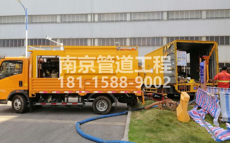 247吉祥庵上汽集团管道清洗