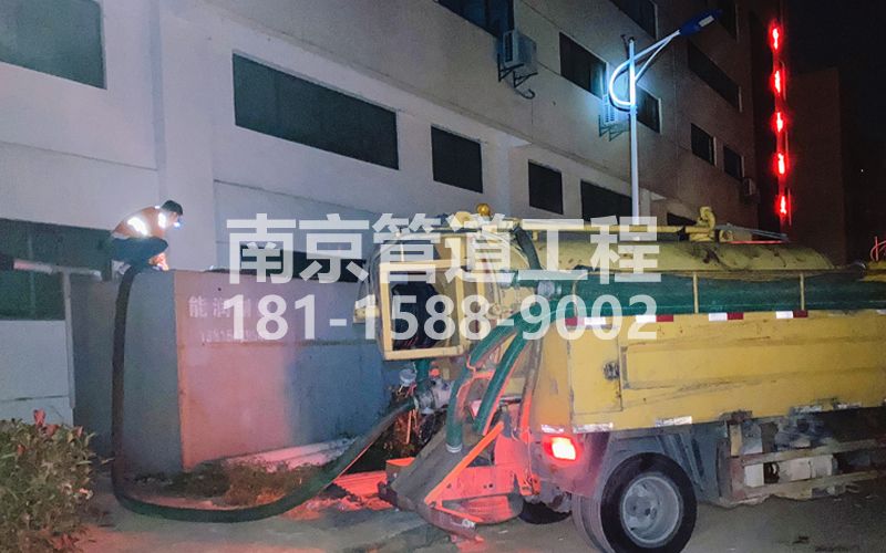 253吉祥庵污水清理