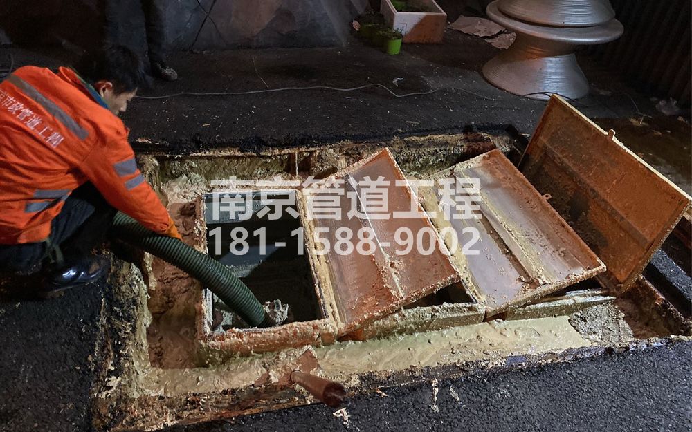 吉祥庵饭店隔油池清理