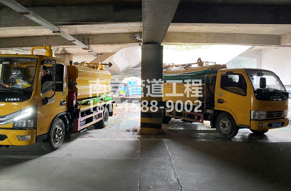 274吉祥庵商场地下室化粪池清理