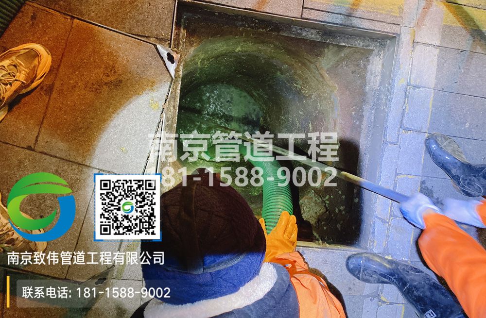298吉祥庵隔油池清运