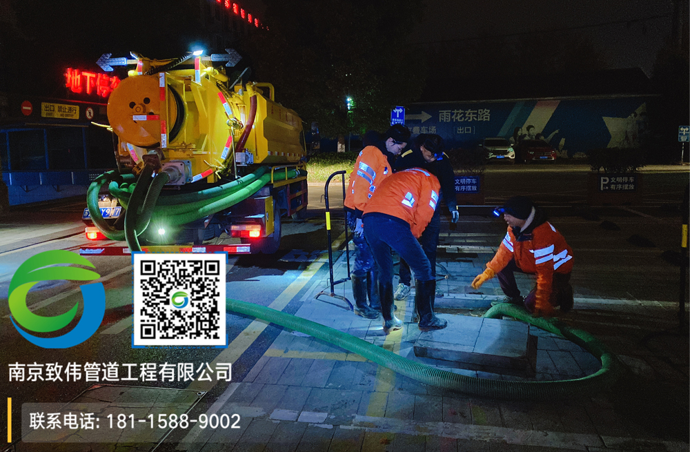 吉祥庵商场隔油池清理