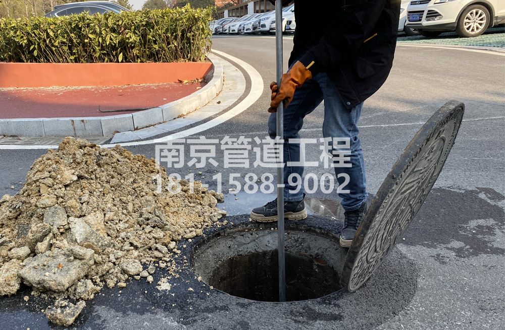 306吉祥庵管道油块清理