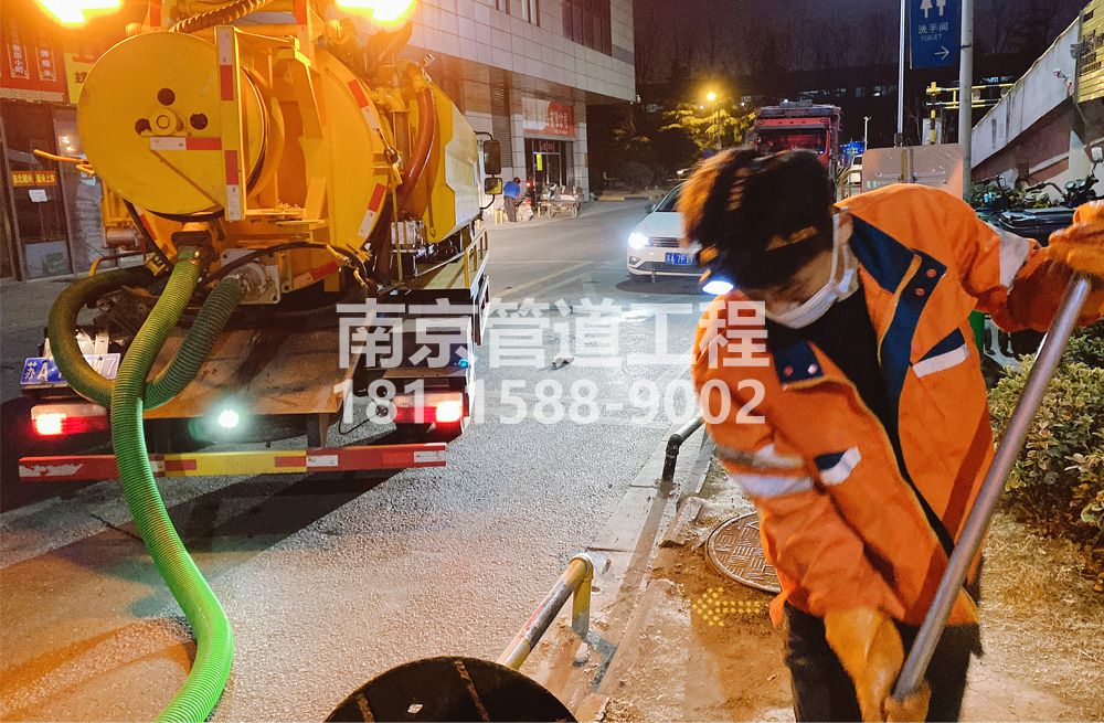 312吉祥庵夜间化粪池清理