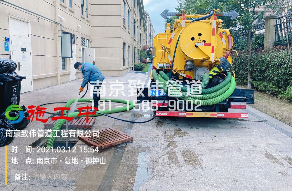 322吉祥庵幼儿园隔油池清理