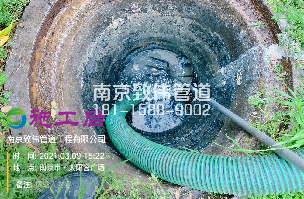 325吉祥庵商场管道清洗