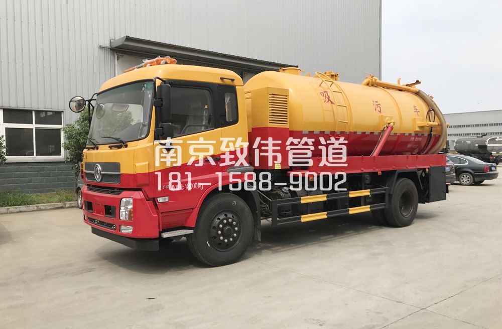吉祥庵天龙吸污车12方