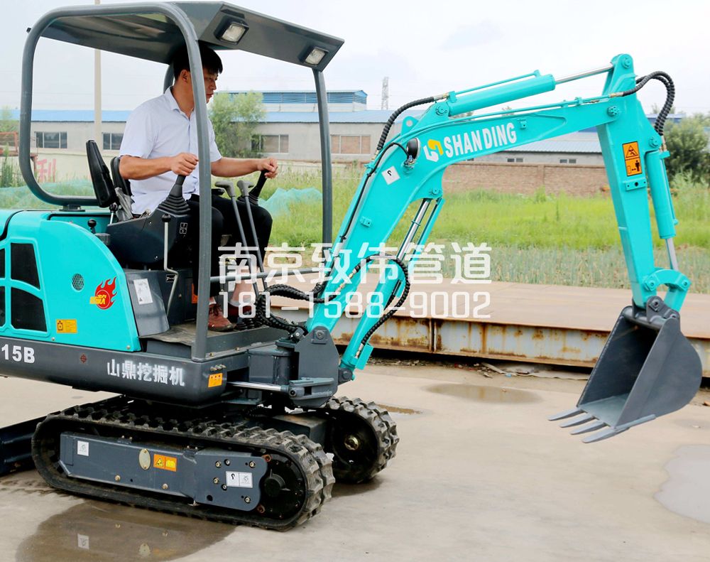 吉祥庵小型挖机