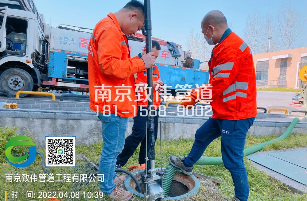 吉祥庵医疗公司管道检测