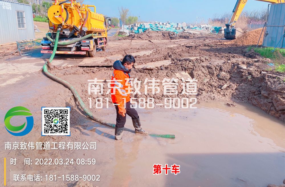 吉祥庵工地泥浆清运