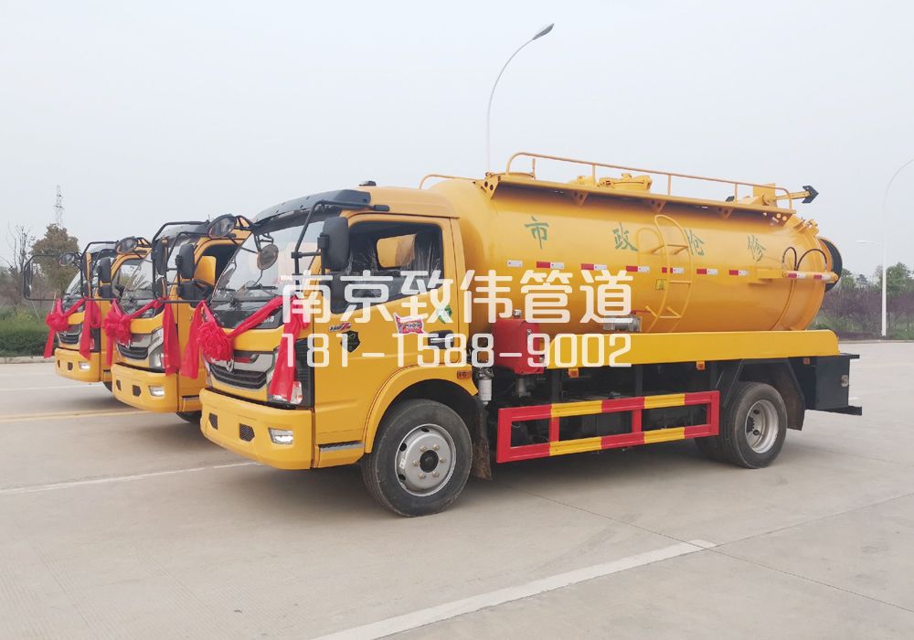 吉祥庵10方吸污车