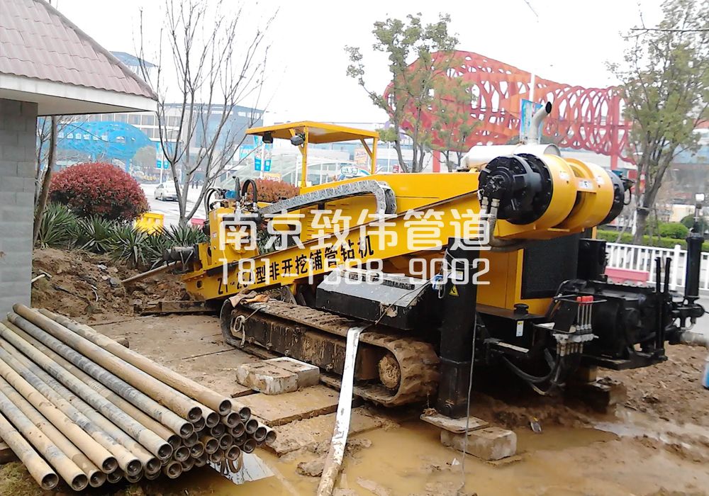 吉祥庵拉管置换管道