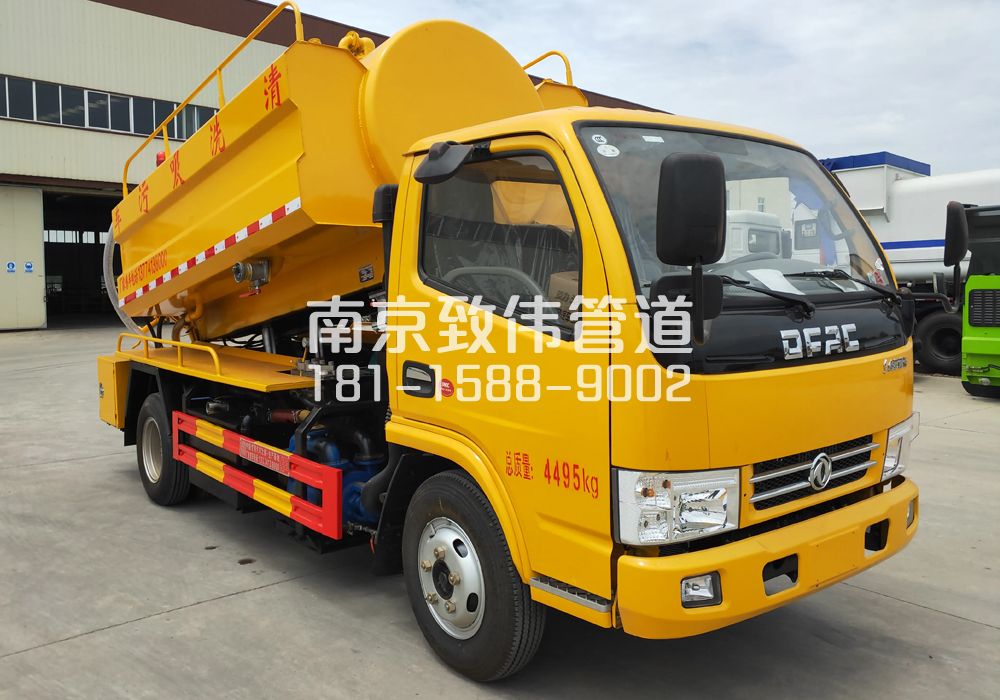 吉祥庵4方吸污车