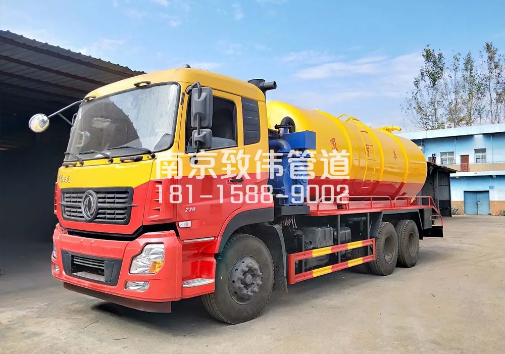 吉祥庵12方吸污车