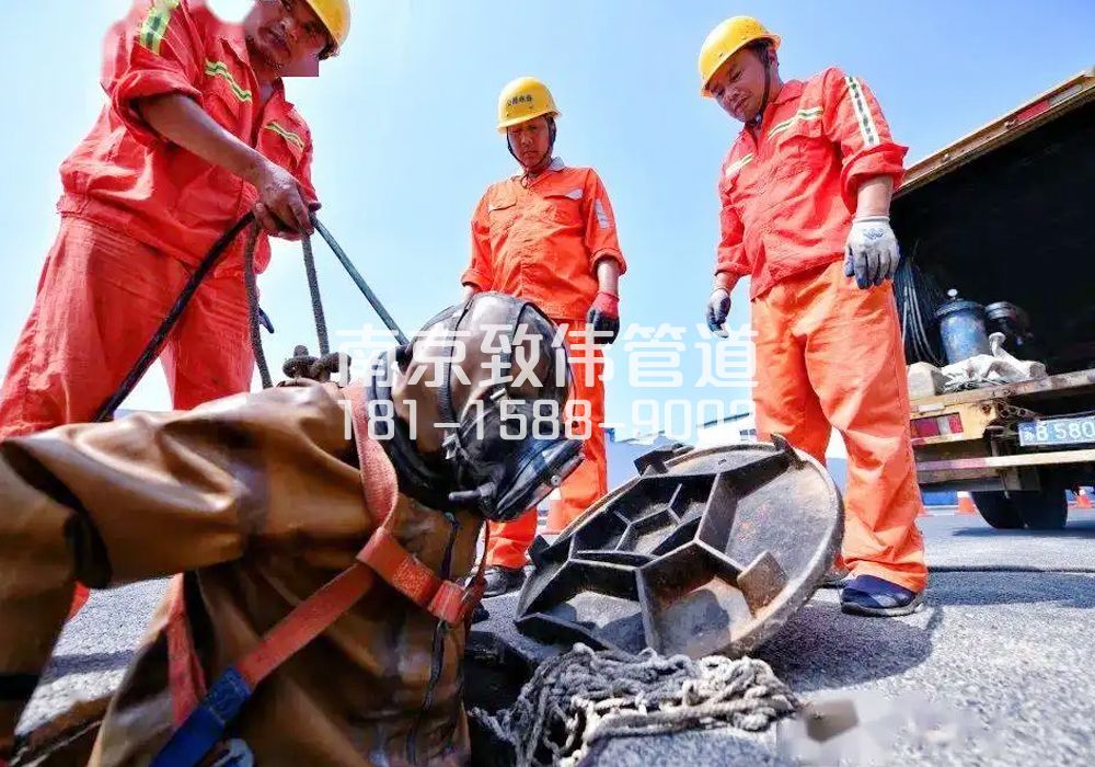 吉祥庵有限空间作业